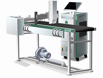 UV噴碼機(jī) +分頁(yè)機(jī) 可換噴頭